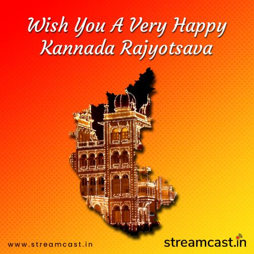 kannada Rajyotsava day 2021