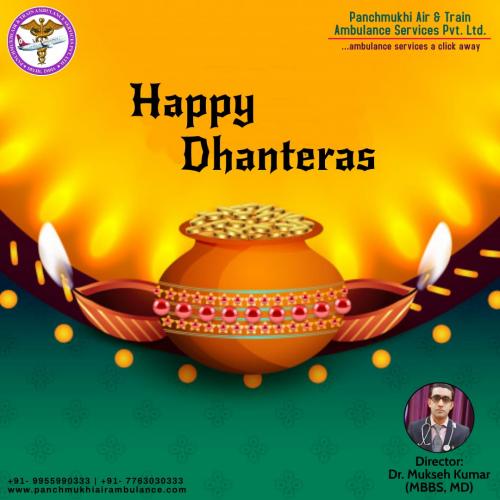 Happy Dhanteras 11