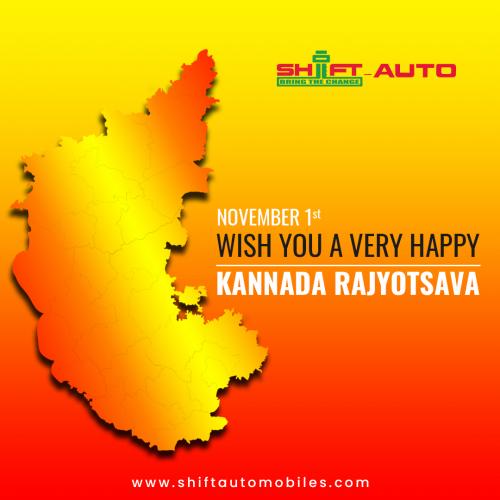 shift_auto_kannada Rajyotsava