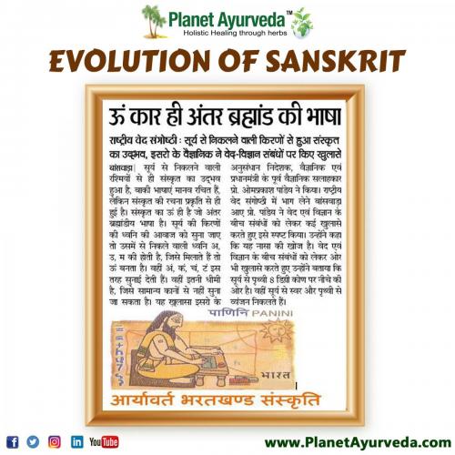 Evolution Of Sanskrit - Ayurveda