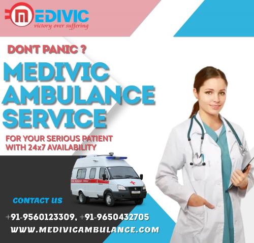 Medivic Ambulance Service (2)