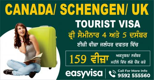 Travel to Canada-Join Easy Visa Seminar