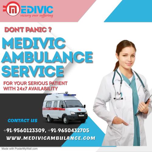 Ambulance Service in Kolkata