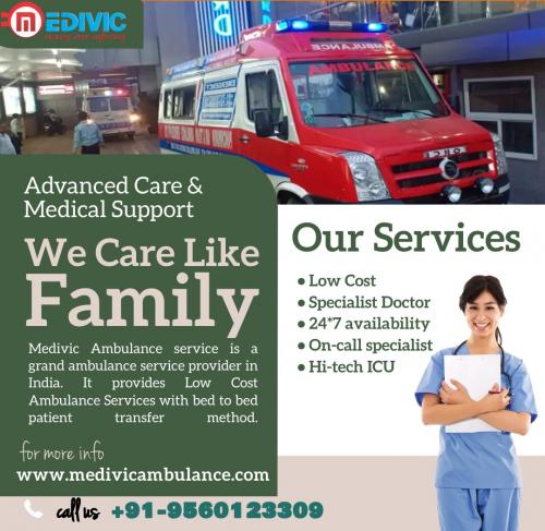 Ambulance Service in Varanasi