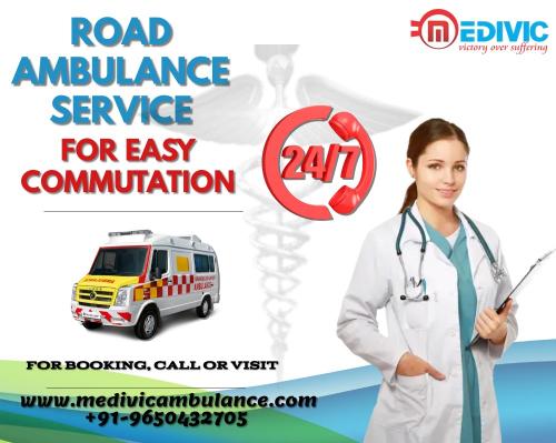 Ambulance Services in Madhubani