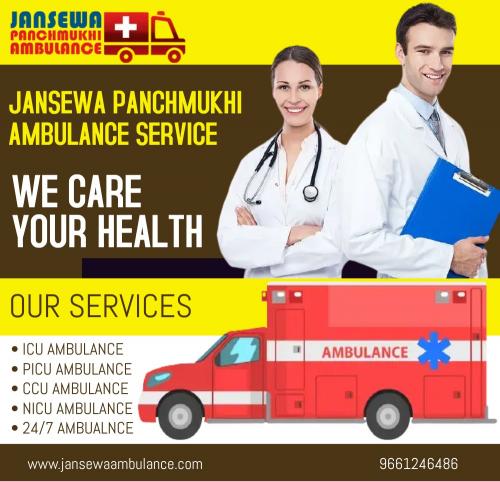 jansewa ambulance