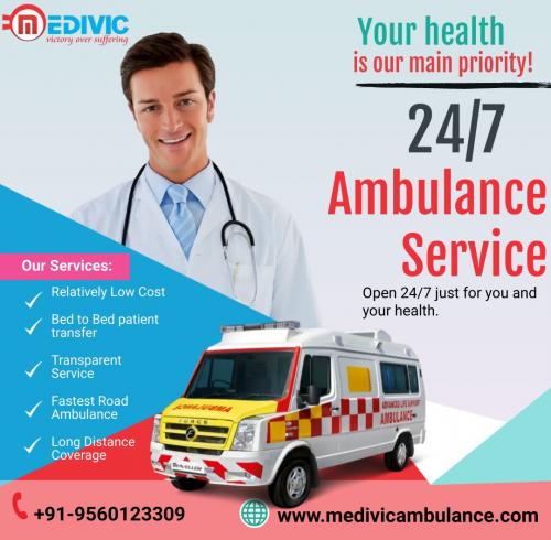 Ambulance Service in Patna