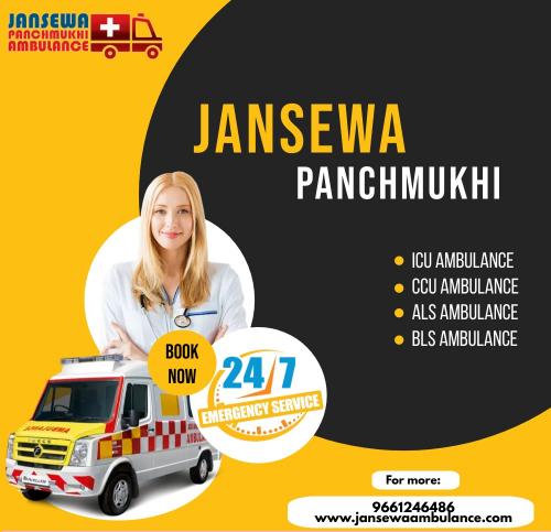 Jansewa Panchmukhi Ambulance Service in Ranchi