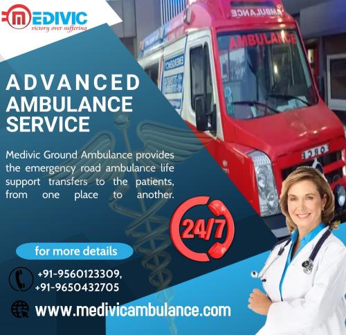 Ambulance Service in Ranchi