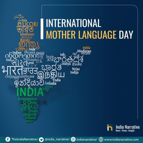 Happy International Mother Language Day