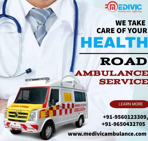 Ambulance Service in Ranchi