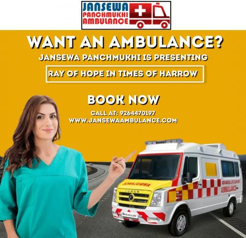 Jansewa Panchmukhi Ambulance Services (6)