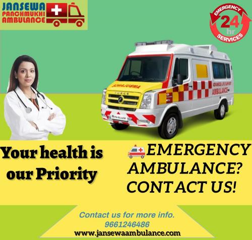 Jansewa Panchmukhi Ambulance Services