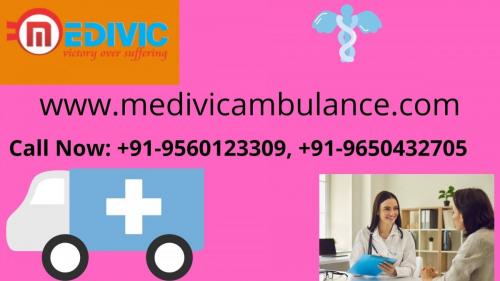 Quick Ambulance service in Daud Nagar, Ranchi