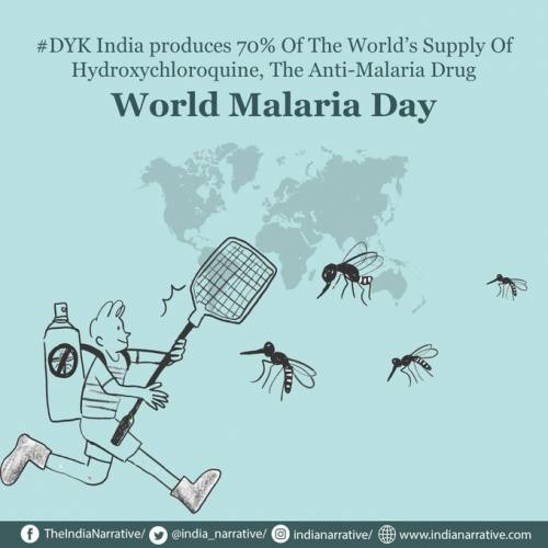 World Malaria Day