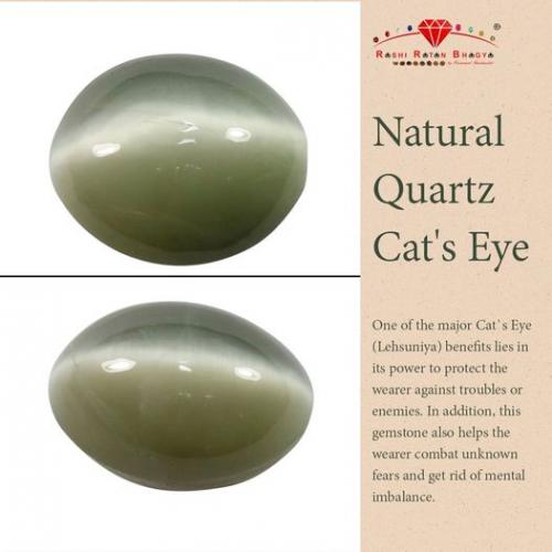 Buy Natural Quartz Cat's Eye at Rashi Ratan Bhagya