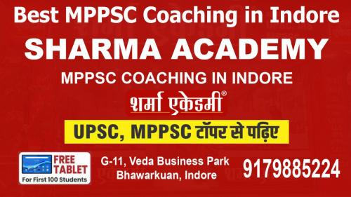 mppsc-coaching-in-indore-5