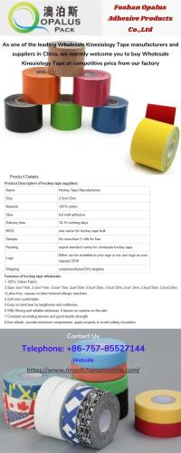 bulk hockey tape