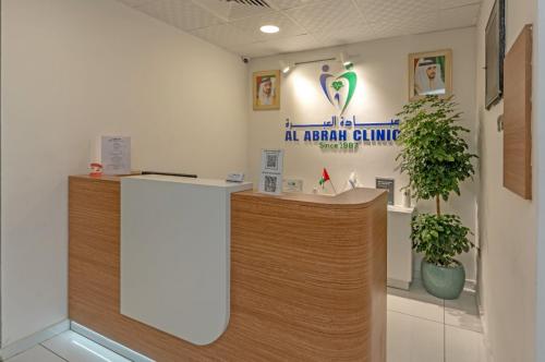 dental clinic in deira dubai orthodontics dental implant dentist in dubai opg cbct teeth removal best clinic(8)