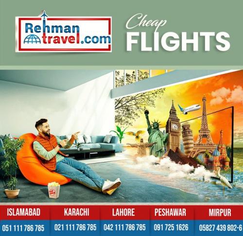 Cheap Flights - Visit Visa - Pakistan & World Tours - Umrah - Hajj - Rehman Travel