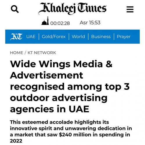 WWM_Khaleej_Times