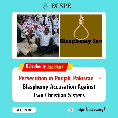 Blasphemy Accusation Against Two Christian Sisters In Gojra