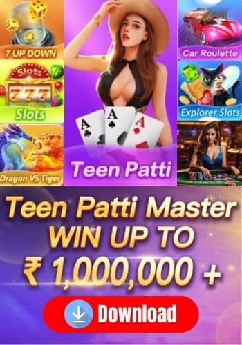 Get R.3200 Real Cash: Download the Genuine Teen Patti Master APK Now