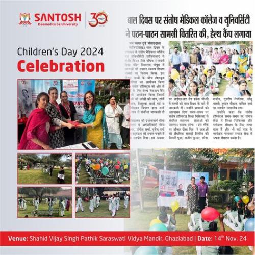 Santosh Deemed to Be University celebrated Children’s Day 2024