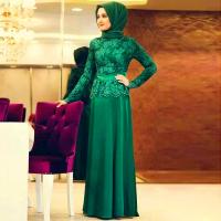 Amira Khanam