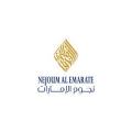 Nejoum Al Emarate Hotel