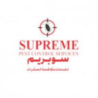 Supreme Pest Control