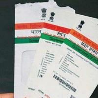 Check Aadhar card