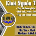 da nang seo