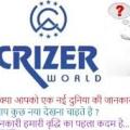 Crizer World
