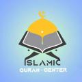 Islamic Quran center