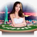 mega888ong