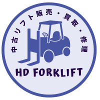 HD Forklift Japan