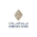 Emirates Stars Hotel Apartments Dubai