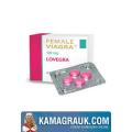 Lovegra Tablets